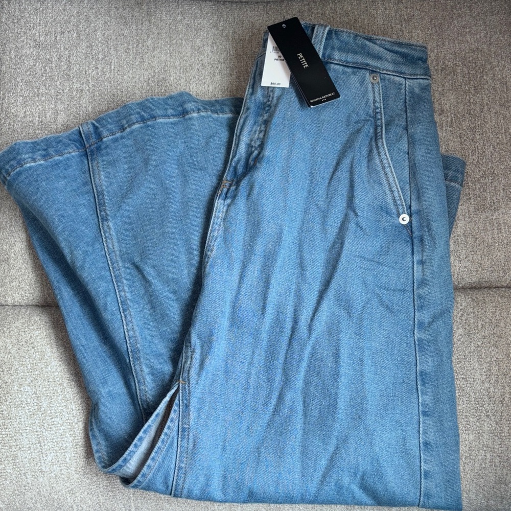 NWT Banana Republic Center Split Classic Denim Maxi Skirt
